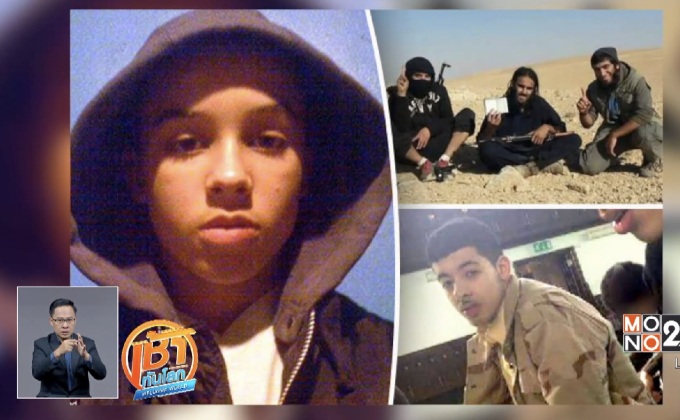 อังกฤษจับกุมผู้ต้องสงสัยคดีระเบิดเพิ่มเติม