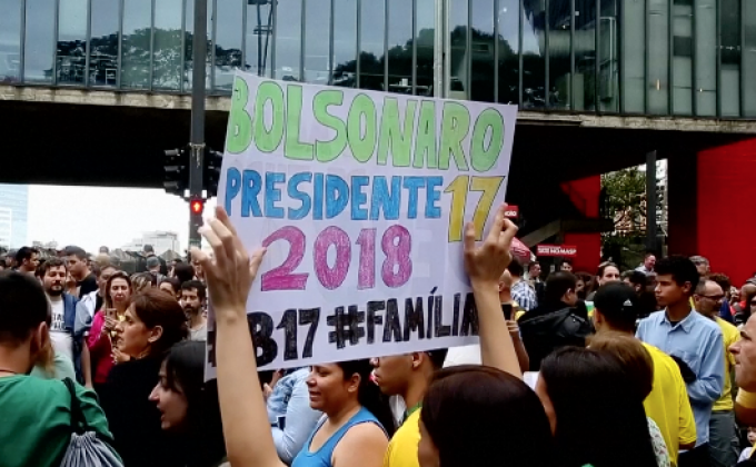 ผู้สนับสนุน-คัดค้านผู้สมัครชิงปธน.บราซิลเผชิญหน้ากัน