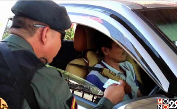 คุมเข้มความปลอดภัยพื้นที่ชายแดนใต้ช่วงตรุษจีน