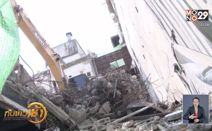 อาคารร้างเสื่อมโทรมเสี่ยงความ