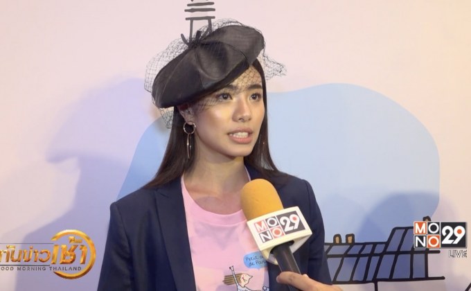 “ชมพู The Face” ปัดเป็นมือที่สามทำรัก “ชิปปี้-อองตวน” พัง