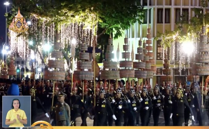 ซ้อมเสมือนจริงครั้งที่ 3 ริ้วขบวนพยุหยาตราฯ