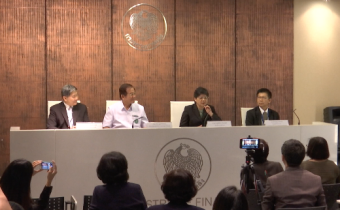 คลังช่วยเหลือทายาท “จ่าแซม” 4.95 แสนบาท