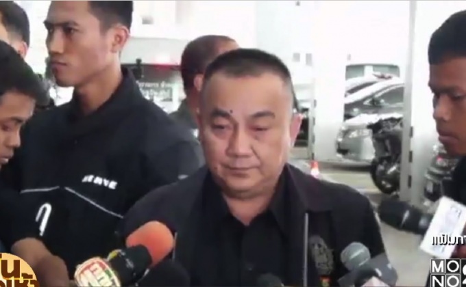 รอง ผบ.ตร.ชี้ไม่เกิน 3 เดือน ได้ตัว “พระธัมมชโย” ดำเนินคดี