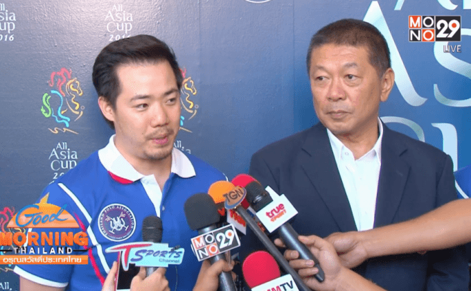 ขี่ม้าโปโล  All Asia Cup 2016