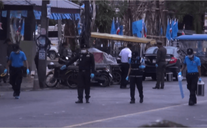 ระเบิดเขย่าขวัญ