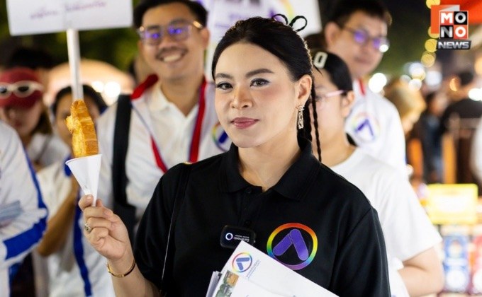 ‘มาดามหยก’ ประกาศนำ ‘ก้าวอิสระ’พรรคจิตอาสา เป็นทางเลือกพัฒนาประเทศ