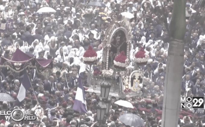 ขบวนแห่ภาพศักดิ์สิทธิ์ในเปรู