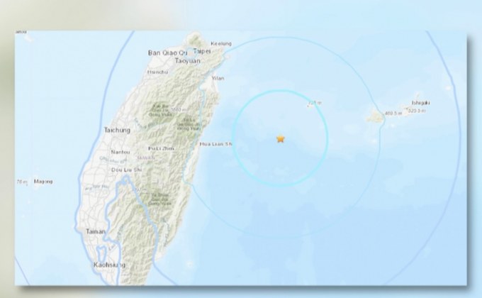แผ่นดินไหวขนาด 5.7 สะเทือนกรุงไทเป
