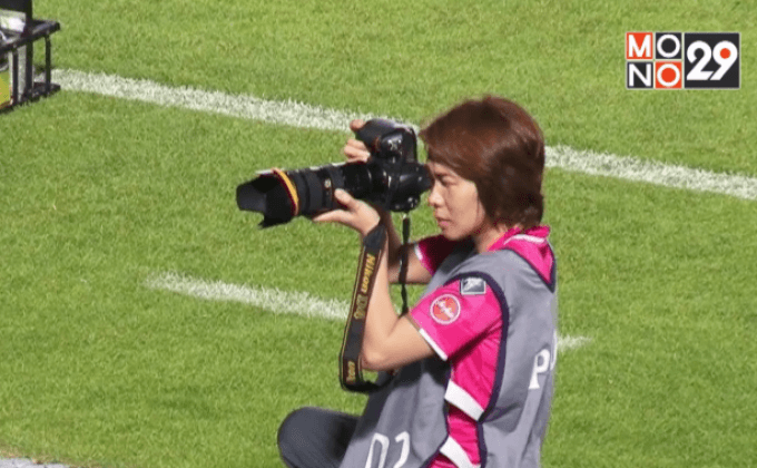 “ครูปอน” ดร.สาวผู้หลงใหลการถ่ายภาพฟุตบอล