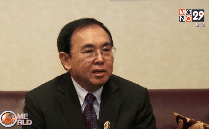 มหกรรม ASEAN Cultural Expo 2016