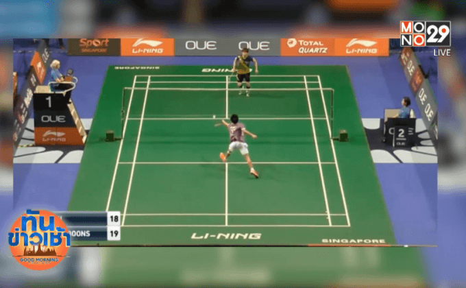 “น้องเมย์” แรงต่อเนื่องเข้ารอบ 2 ที่สิงคโปร์