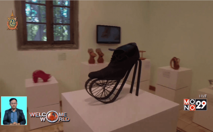 นิทรรศการรองเท้าส้นสูง