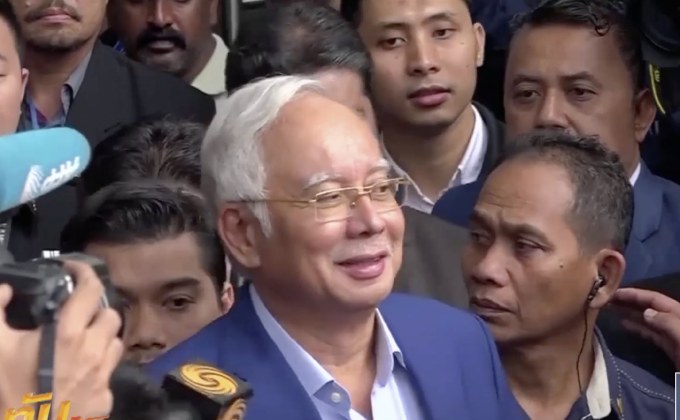 มาเลเซียตั้งข้อหาฐานฉ้อโกงต่อ “โกลด์แมน แซกส์”