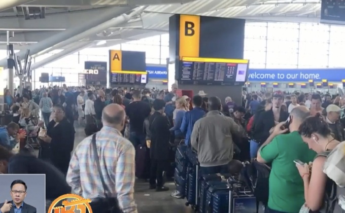 “บริติช แอร์เวย์ส” เร่งกู้ระบบคอมพิวเตอร์