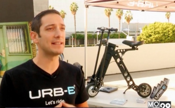 จักรยานไฟฟ้าพับได้ที่เบาที่สุดในโลก