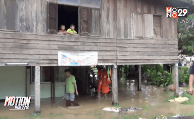 ฝนตกหนักในหลายพื้นที่ภาคอีสาน