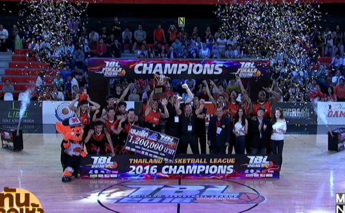 โหมโรงยัดห่วง TBSL 2017 ก่อนประเดิมเสาร์นี้