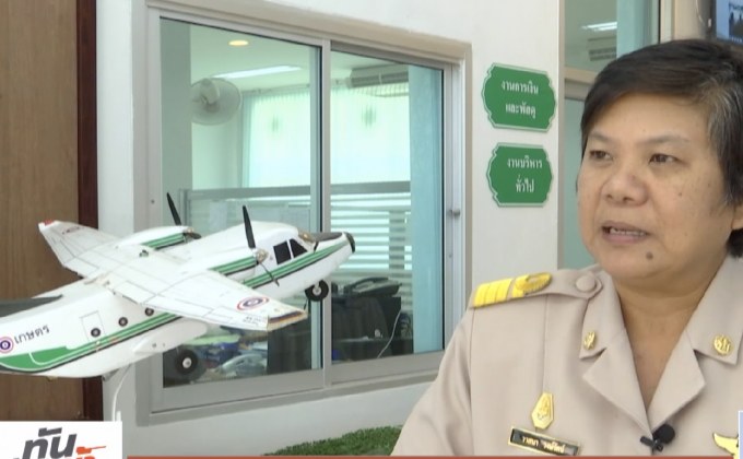 ​ฝนหลวงอีสาน เตรียมบินยิงพลุสลายลูกเห็บ