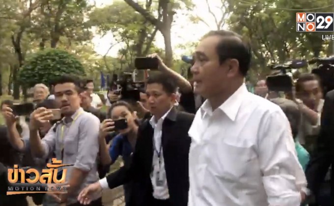 นายกฯ ตรวจเยี่ยมการสร้างสวนป่าเบญจกิติ