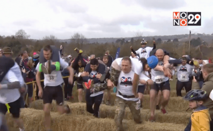 กีฬาฮาเฮ “วิ่งแบกภรรยา” ที่อังกฤษ