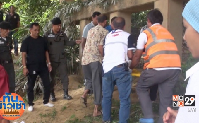 พบศพสามีภรรยา ที่ถูกปล้นรถไปประกอบระเบิด