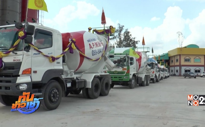 คึกคักแห่นาคบนขบวนรถโม่ปูน