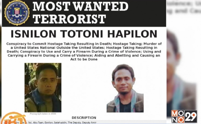 ฟิลิปปินส์ยึดคืน “มาราวี” ได้แล้วเกือบหมด