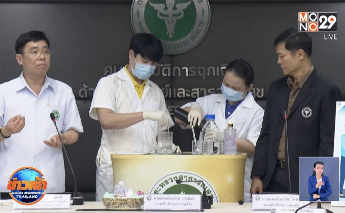 แนะวิธีทำเจลแอลกอฮอล์ล้างมือแบบง่ายๆ