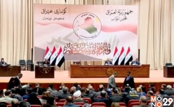 อิรักลงมติห้ามชาวอเมริกันเข้าประเทศ