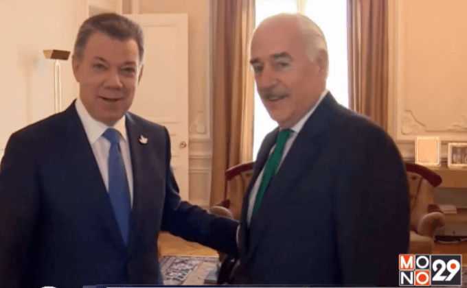 ปธน.โคลอมเบียหารือกับผู้นำฝ่ายค้านหาทางออกสันติภาพ