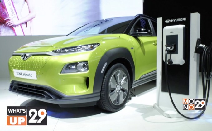 ฮุนได เปิดตัว “โคน่า อิเล็คทริค” และ “เอช-วัน ลิมิเต็ด ทรี”