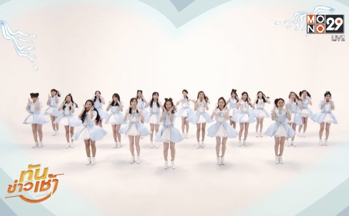 “7th Sense” วงไอดอลสาวน้องใหม่สัญชาติไทยกับซิงเกิ้ล “สัมผัสรัก”