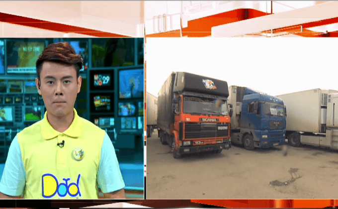 ผู้ขับรถบรรทุกรัสเซียประท้วงเก็บภาษีถนน