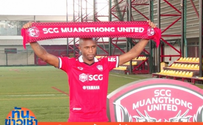 กิเลนเซ็น “เฮแบร์ตี้” 2 ปี มั่นใจพาทีมกวาดแชมป์