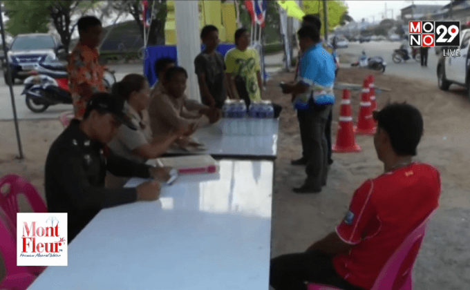 มาตรการดื่มไม่ขับ 6 วัน ยึดรถกว่า 3,000 คัน