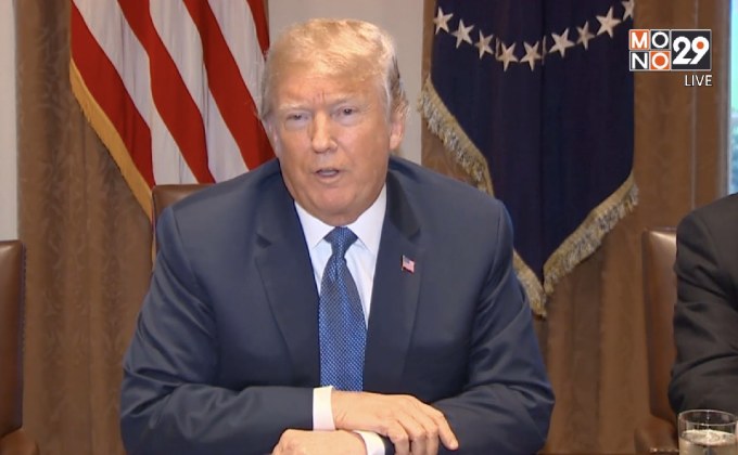 FBI เข้าตรวจสอบบ้านทนายความส่วนตัวผู้นำสหรัฐฯ