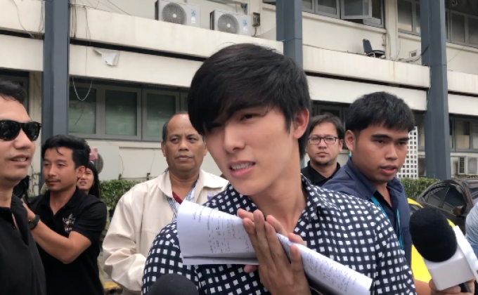 ปปง.อายัดทรัพย์ “บูม จิรัชพิสิษฐ์” พร้อมพวก 210 ล้าน