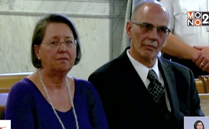 พ่อแม่ฟ้องศาลไล่ลูกชายวัย 30 ออกจากบ้าน