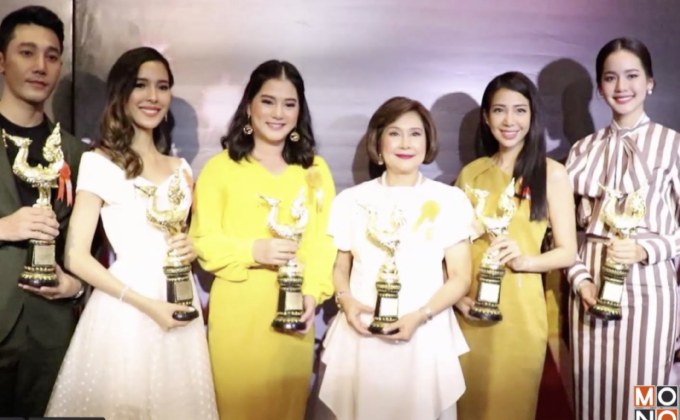 “อลิซ-แนนต์” ผู้ประกาศ MONO29 รับรางวัล “คนไทยตัวอย่าง”