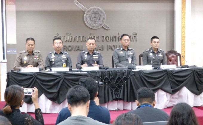 ปิดการจราจร 42 เส้นทาง วันพระราชพิธีถวายพระเพลิงพระบรมศพ