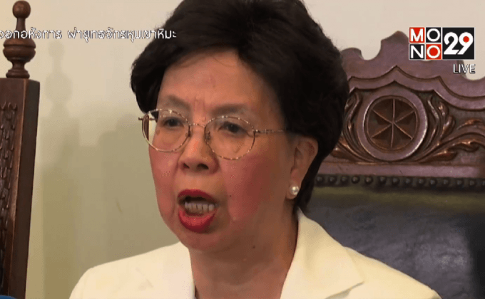 WHO ยกย่องบราซิลรับมือไวรัสซิกายอดเยี่ยม