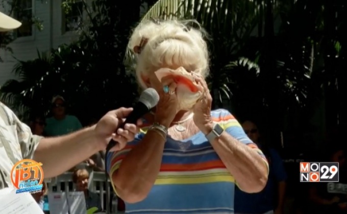 แข่งขันเป่าหอยสังข์ในสหรัฐฯ