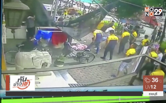 ช่วยชีวิตเด็กตกจากอาคารชั้น 6 ในจีน