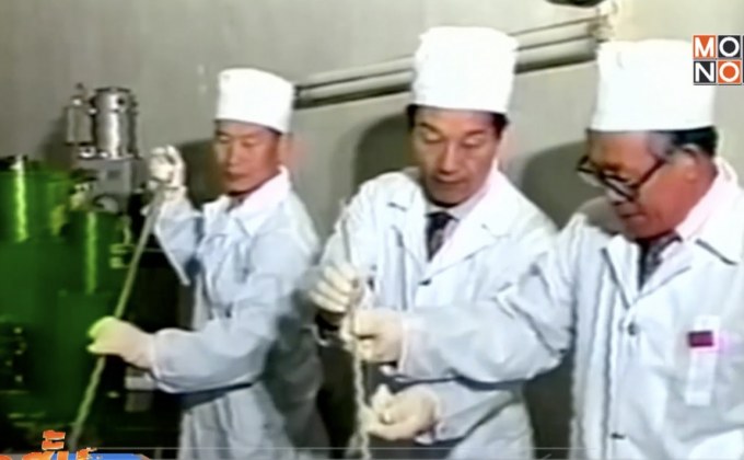 เกาหลีเหนือกำหนดวันรื้อถอนสถานที่ทดสอบนิวเคลียร์