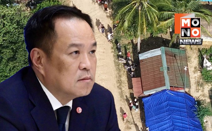 “อนุทิน” นำถก สมช. ครั้งที่ 13/2568 จ่อเคาะแผนชายแดน–ใช้กฎอัยการศึกควบคู่กฎหมายปกติ