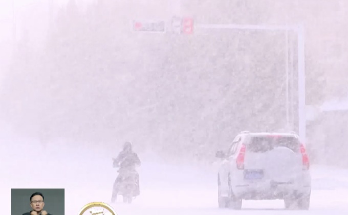 จีนเตือนภัยคลื่นความเย็นในพื้นที่ตอนเหนือ