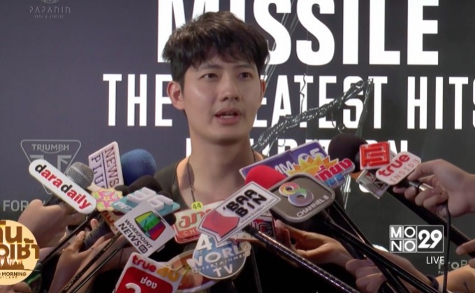 “เป้ อารักษ์” เผยงานรุม หัวใจยังโสดสนิท