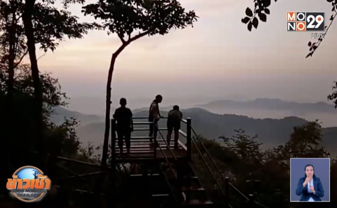 แห่ชมทะเลหมอกยอดภูบ่อบิด