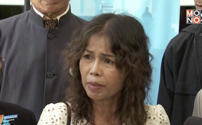 คดีพลิก “ครูจอมทรัพย์” จากแพะกลายเป็นแกะ